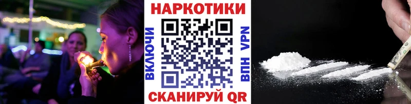 Наркошоп купить СОЛЬ  АМФЕТАМИН  ГАШИШ  Бошки Шишки  МЕФ  Обь