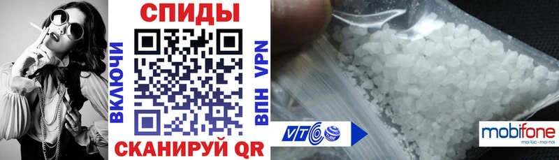 Amphetamine Premium  Купить где  Обь 
