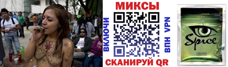 Купить  Обь  БУТИРАТ 99% 