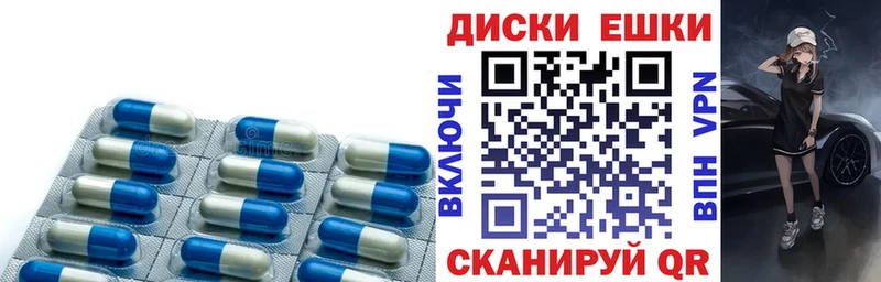 Купить закладки  Обь  ЭКСТАЗИ VHQ 