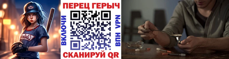 Купить закладки  Обь  ГЕРОИН афганец 