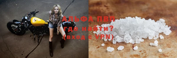 каннабис Белоозёрский