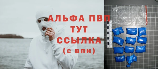 МДМА Беломорск