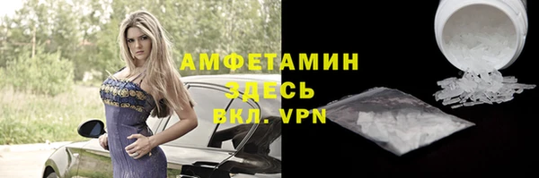 каннабис Белоозёрский