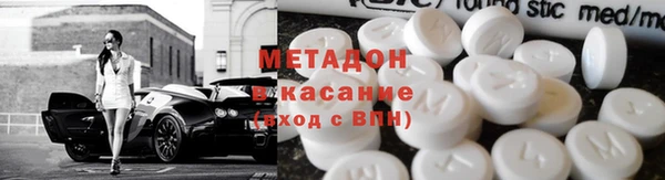 дурь Белокуриха