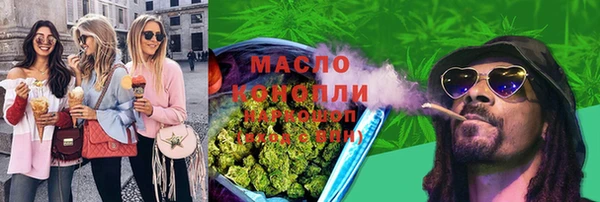 дурь Белокуриха