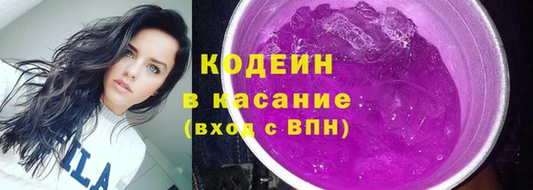 дурь Белокуриха