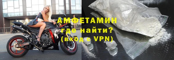 дурь Белокуриха