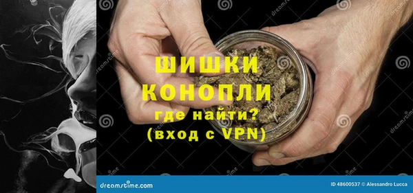 каннабис Белоозёрский