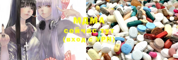 каннабис Белоозёрский