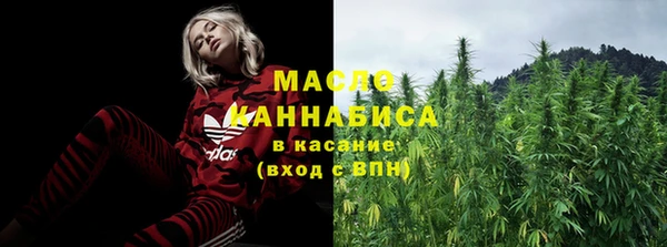 каннабис Белоозёрский