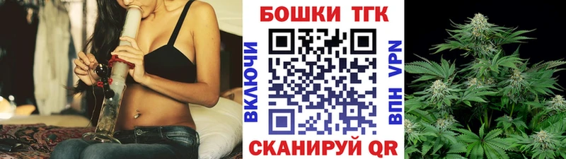Купить  Обь  МАРИХУАНА марихуана 